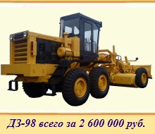 ������� ����������� ��-98 2000�.�. ����� ������������ �������